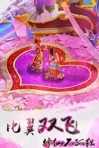 夢靈