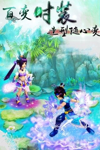 夢靈