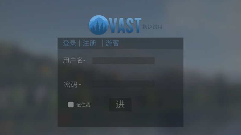 絕處逢生 漢化版