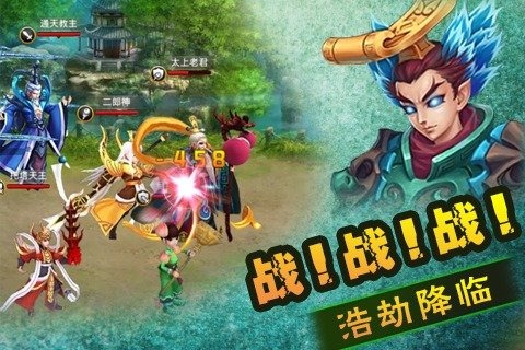 天破OL 九游版