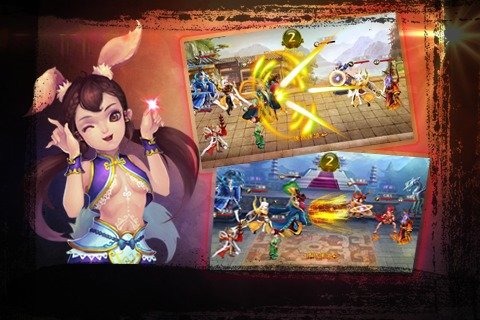 天破OL 九游版