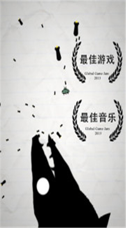 慘無人道 無限復(fù)活版