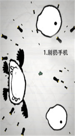 慘無人道 無限復(fù)活版