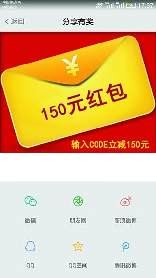 溫暖醫生