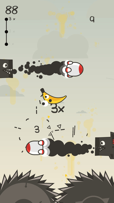 別被碾