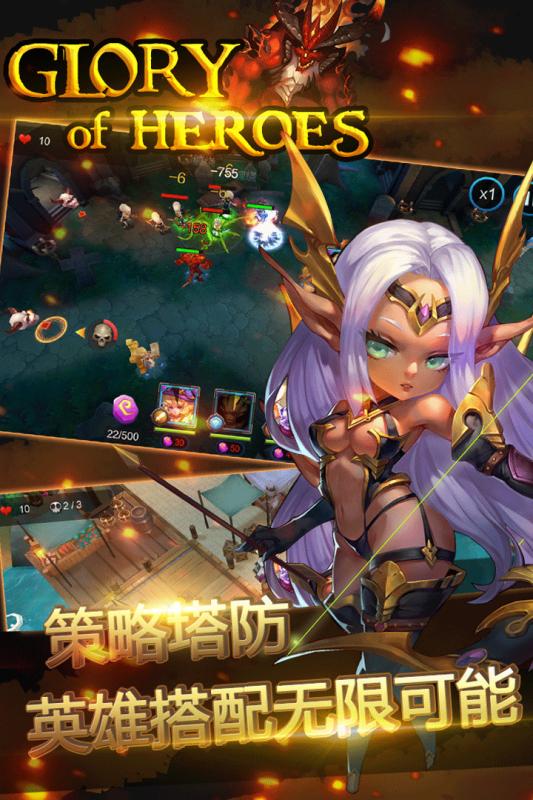十二王座360版