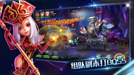 魔界戰記游戲