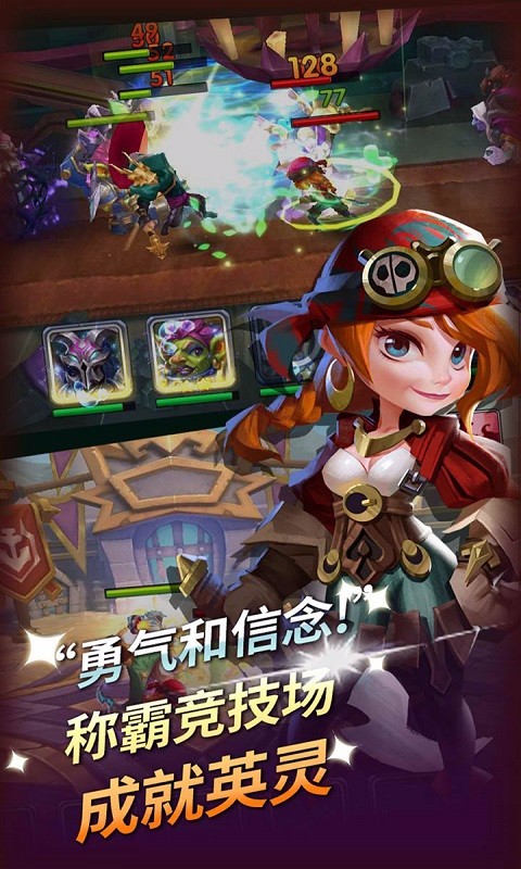 无限之心九游版