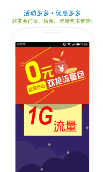 和聚匯
