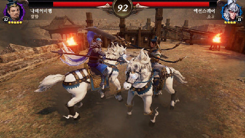 三國Blade 漢化版