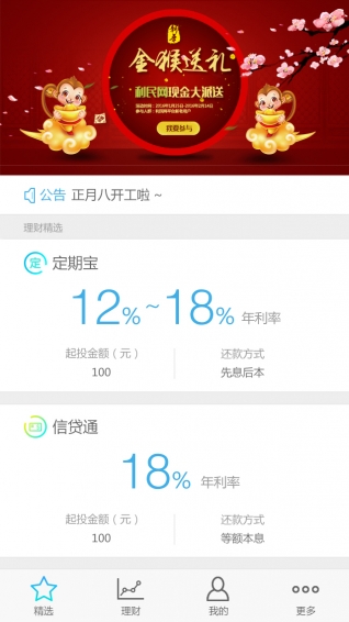 利民網(wǎng)