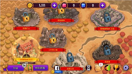 夢(mèng)幻藥劑