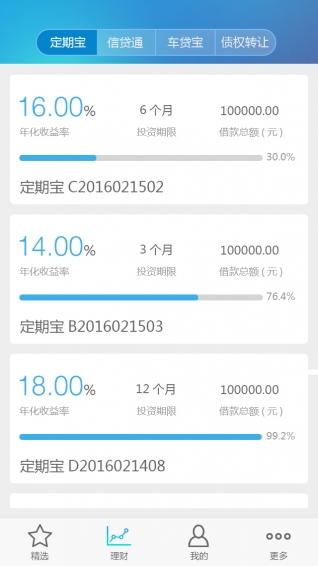 利民網(wǎng)
