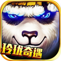 太極熊貓九游版