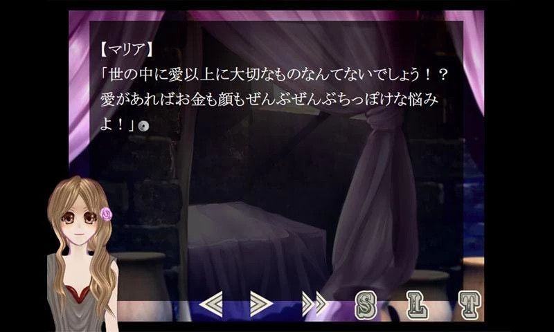 神大人3 漢化版