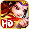 真江湖HD 游戏