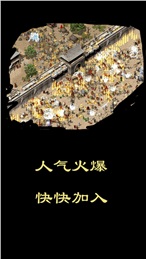簡單傳奇