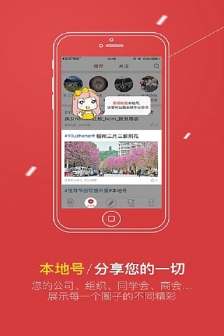 壹今新聞