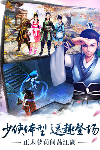 九陰