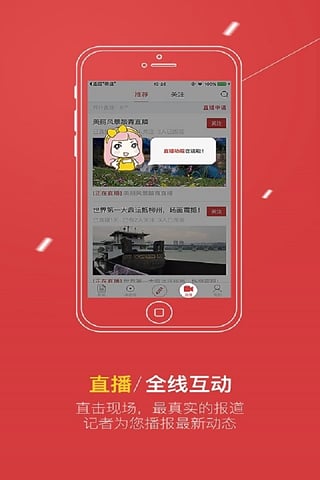 壹今新聞