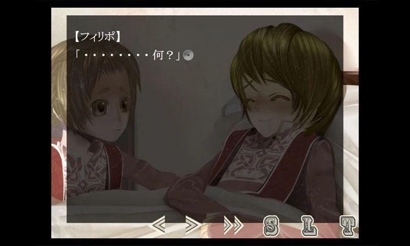 神大人3 漢化版