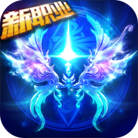 永恒紀(jì)元：戒九游版