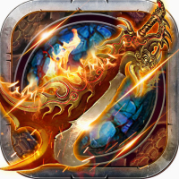 烈焰一刀流無限元寶版