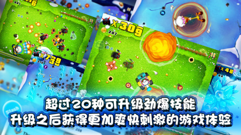 宮爆老奶奶免費版