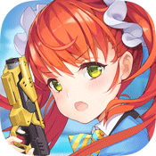 少女咖啡枪九游版