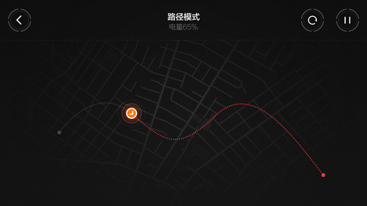 小米機器人