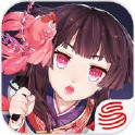 阴阳师手游无限抽卡版