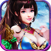 青云仙俠傳9665版