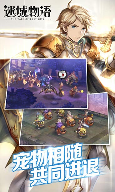 迷城物語9665版