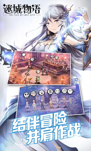 迷城物語9665版