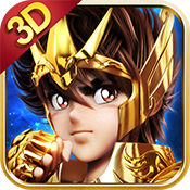 圣斗士星矢：集結(jié)3D9665版