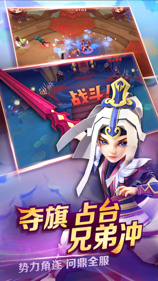 天下X天下9665版