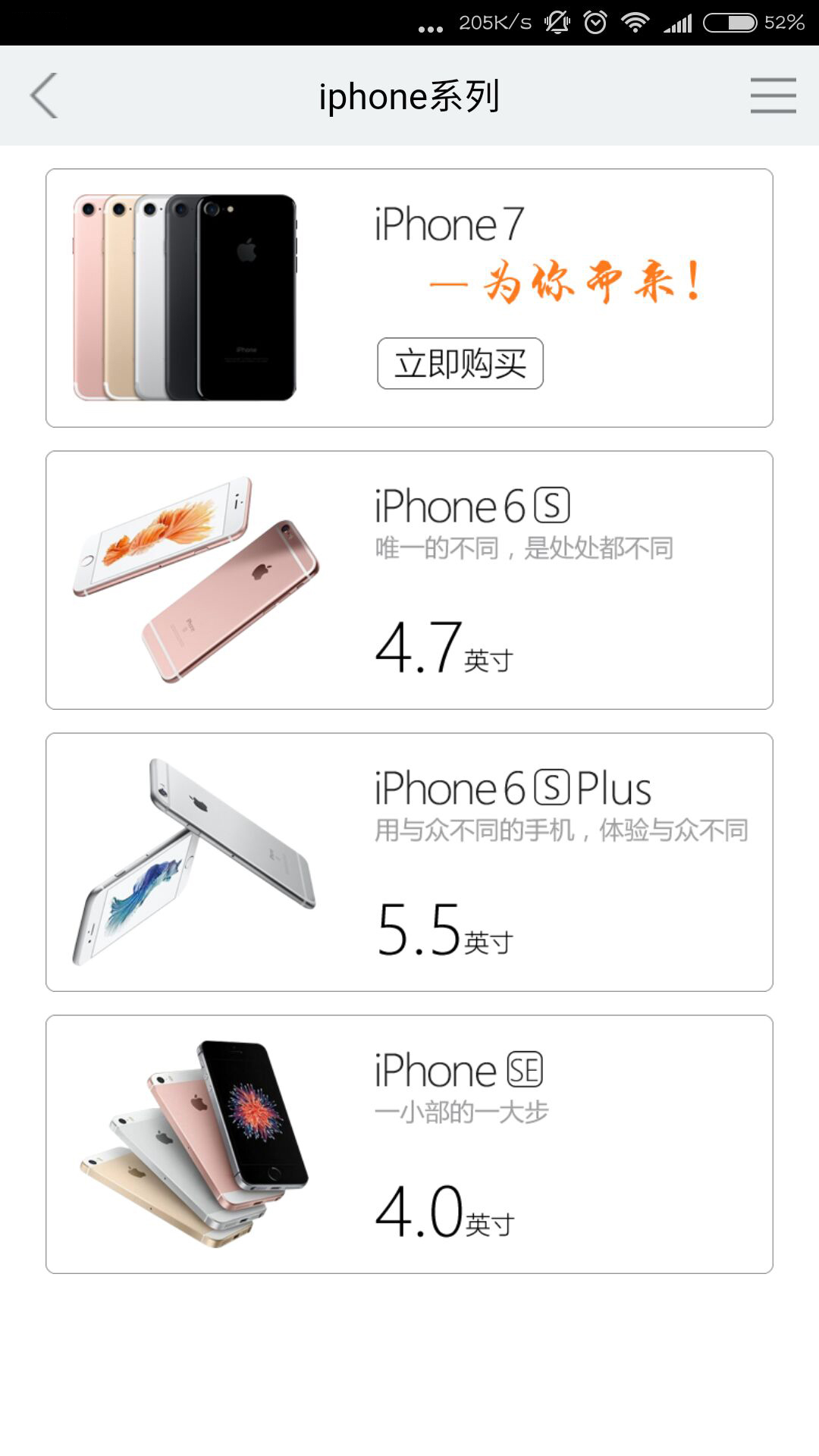 沃海寶