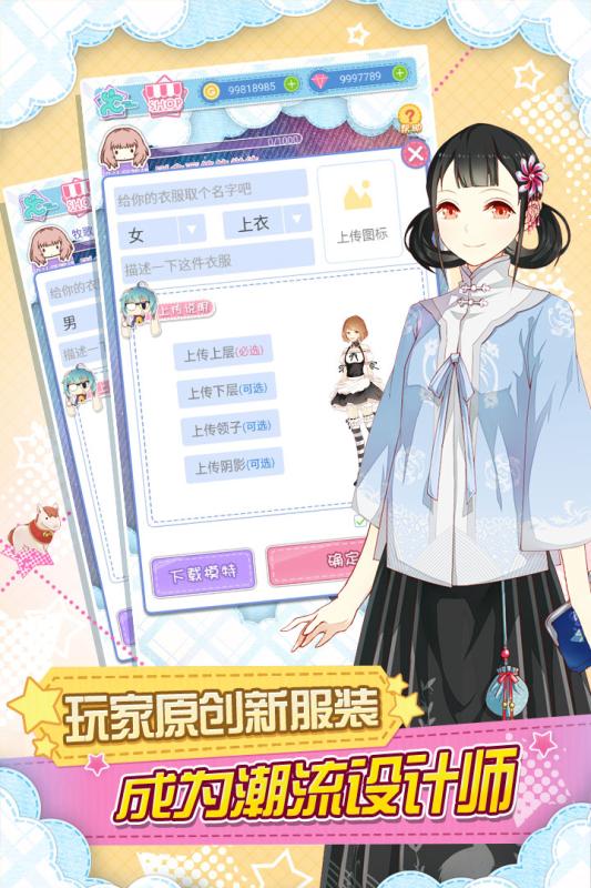 妖精的衣橱 bilibili官网
