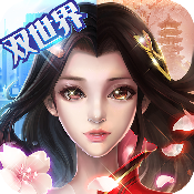 微微一笑很傾城9665版