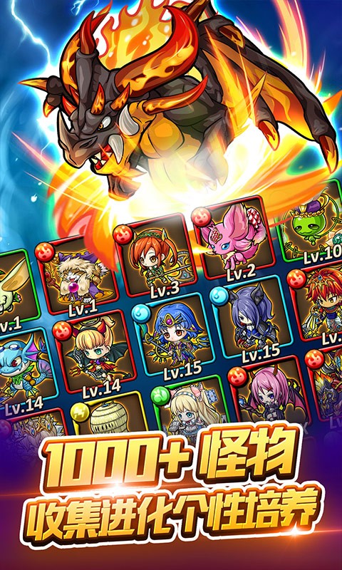 波可龍迷宮百度版