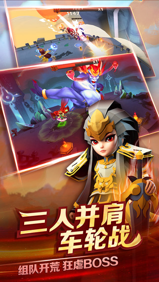 天下X天下9665版