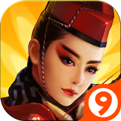 一個人的江湖9665版