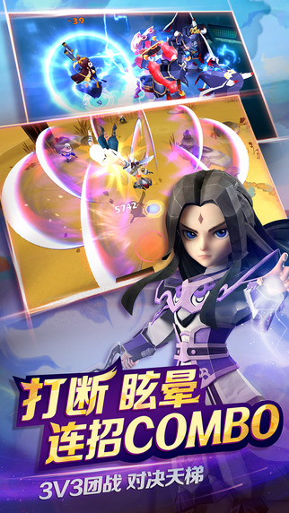 天下X天下9665版