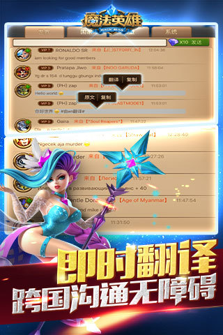 MR魔法英雄9665版