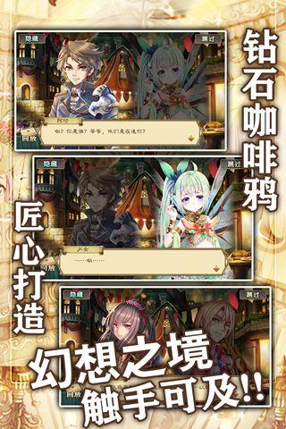 螺旋境界線9665版
