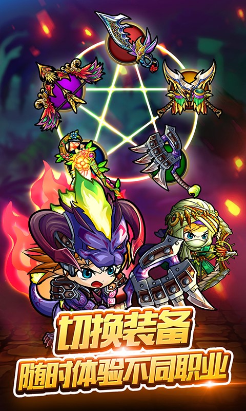 波可龍迷宮百度版