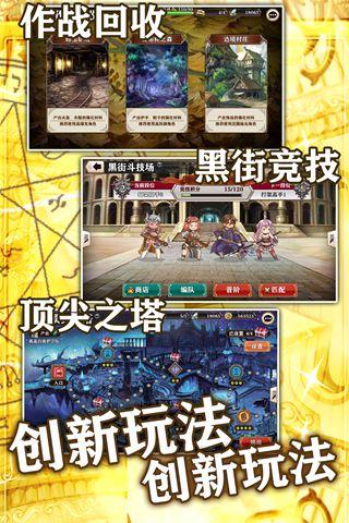 螺旋境界線9665版