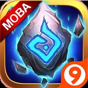 英雄戰魂之元素王座