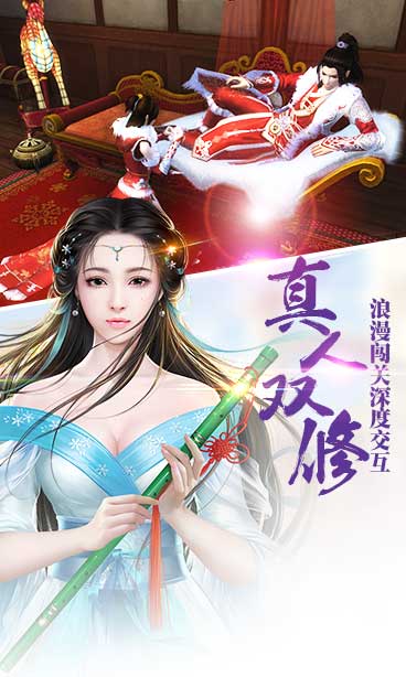 絕世斗羅9665版