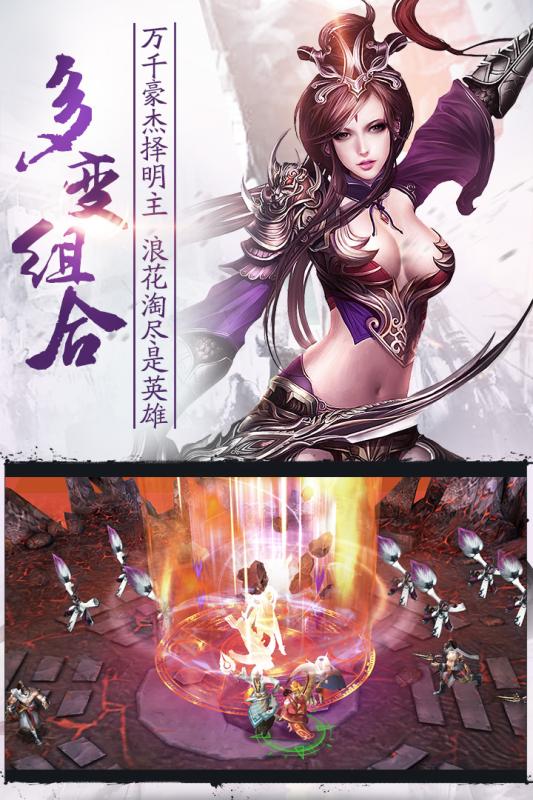 亂！戰(zhàn)三國